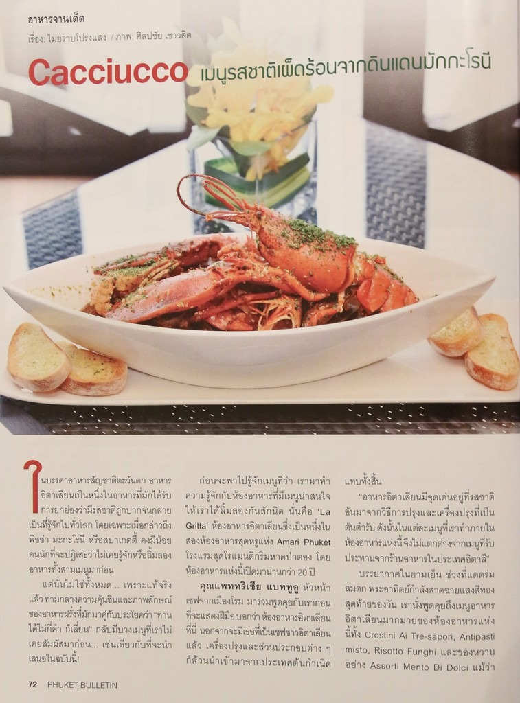Phuket Bulletin - Page 72_14 Nov 2014